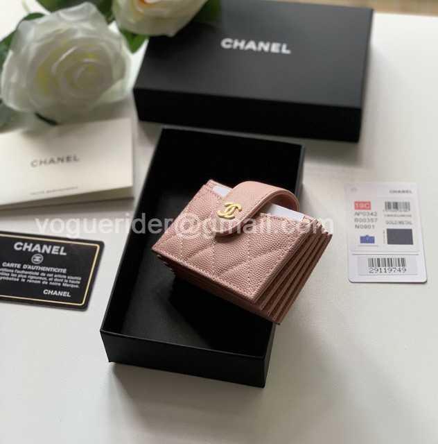 AP0342 Card Holder 10 AP0342 Card Holder 10