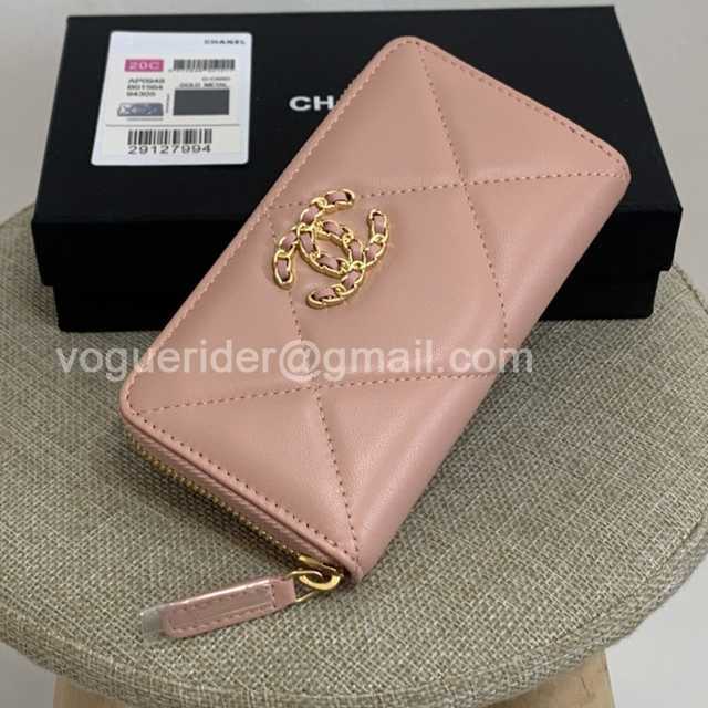 AP0948 16 AP0948 16