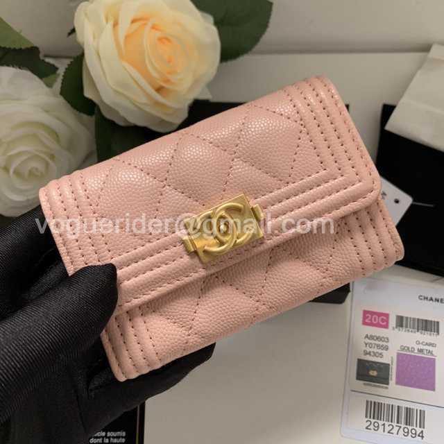 80603 Coin Purse 11 80603 Coin Purse 11