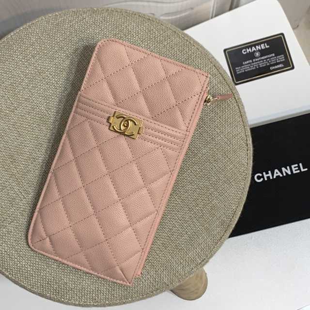 AP1482 Phone Bag 19