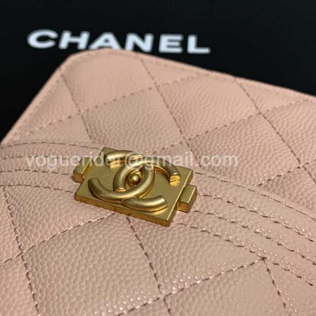 AP1482 Phone Bag 19 AP1482 Phone Bag 19