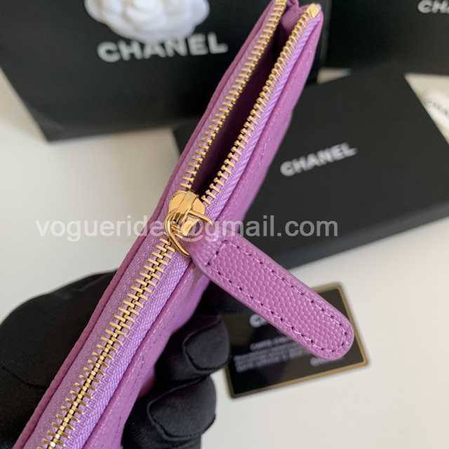82365 Coin Purse 15 82365 Coin Purse 15