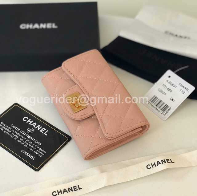 80831 Coin Purse 11 80831 Coin Purse 11