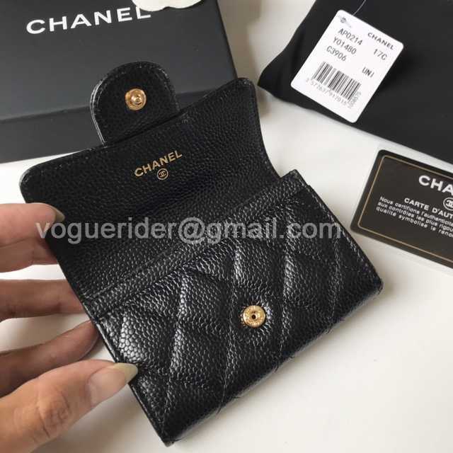AP0214 Coin Purse 11 AP0214 Coin Purse 11