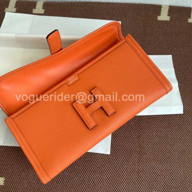 Jige Epsom 29 Jige Epsom 29