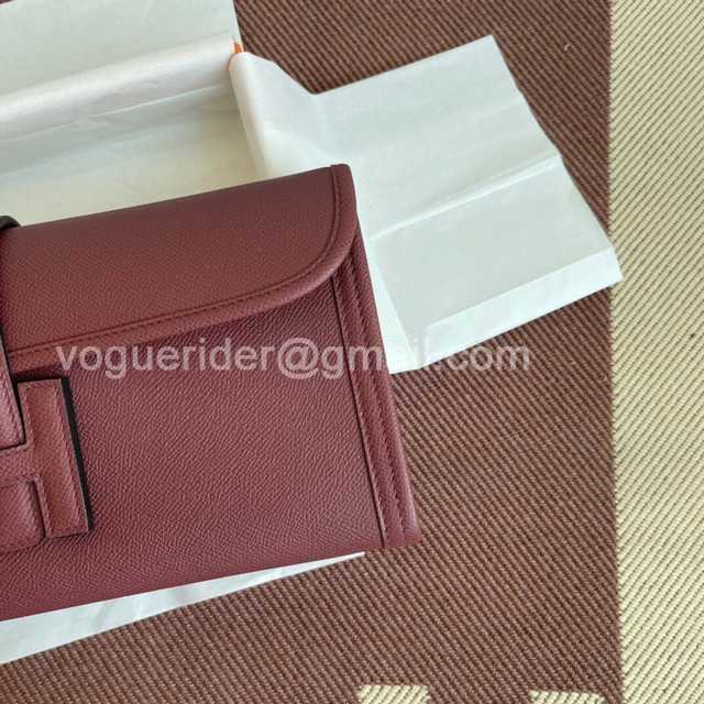 Jige Epsom 29 Jige Epsom 29