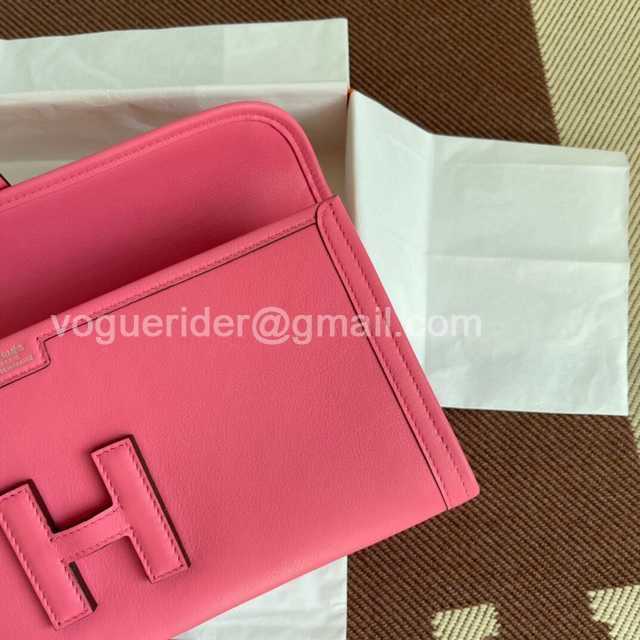 Jige Swift 29 Jige Swift 29