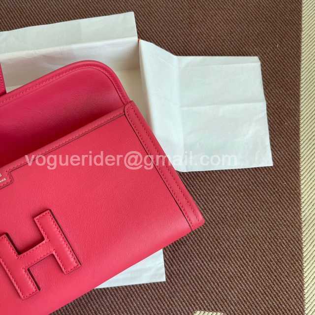 Jige Swift 29 Jige Swift 29