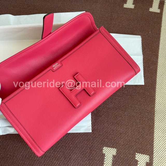 Jige Swift 29 Jige Swift 29