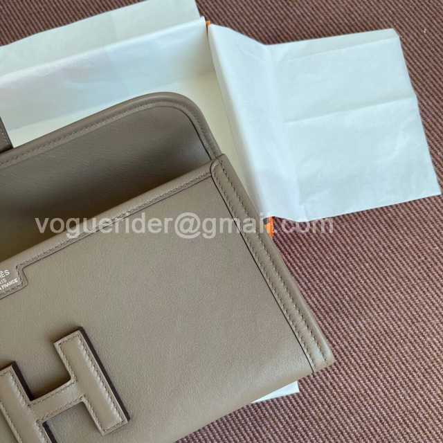 Jige Swift 29 Jige Swift 29