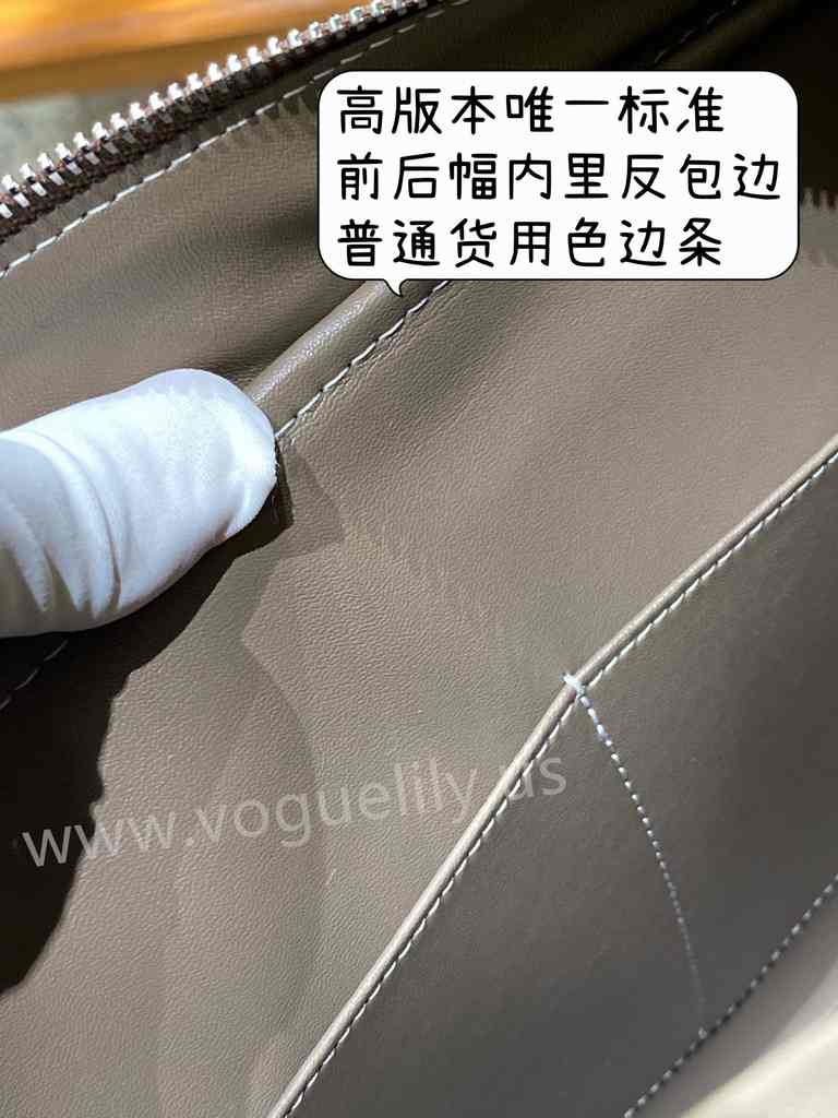 Plume Swift 32 Plume Swift 32
