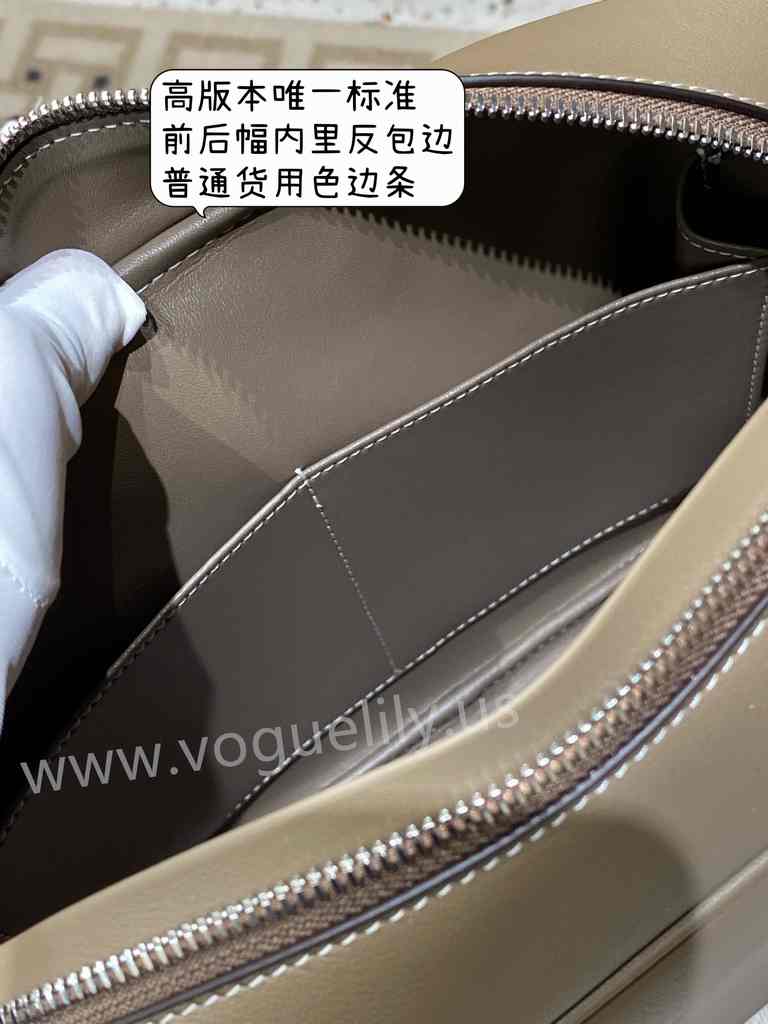 Plume Swift 28 Plume Swift 28