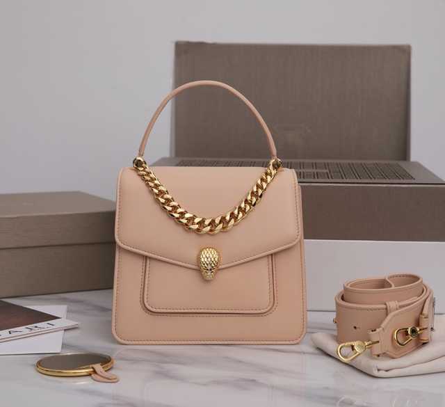 Serpenti Forever Maxi Chain bg38305 18