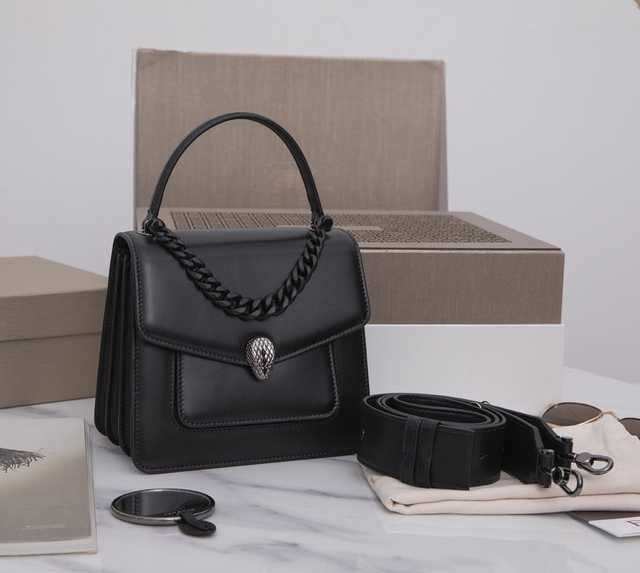 Serpenti Forever Maxi Chain bg38305 18