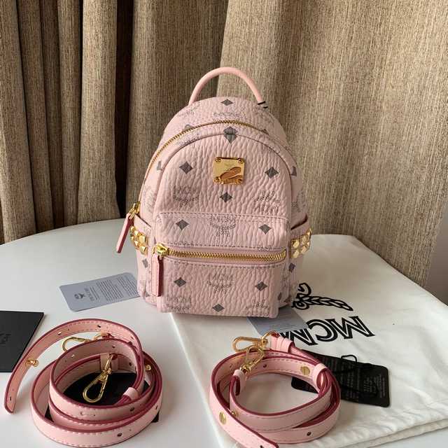 MCM Bebe Boo Backpack 21