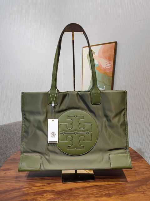 0075 ELLA Tote 43.5