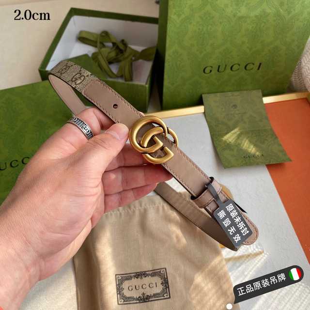 BT10085 Gucci