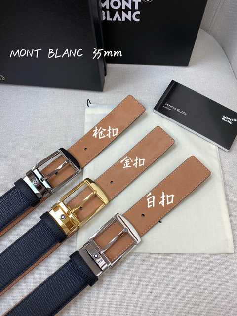 BT10193 Montblanc