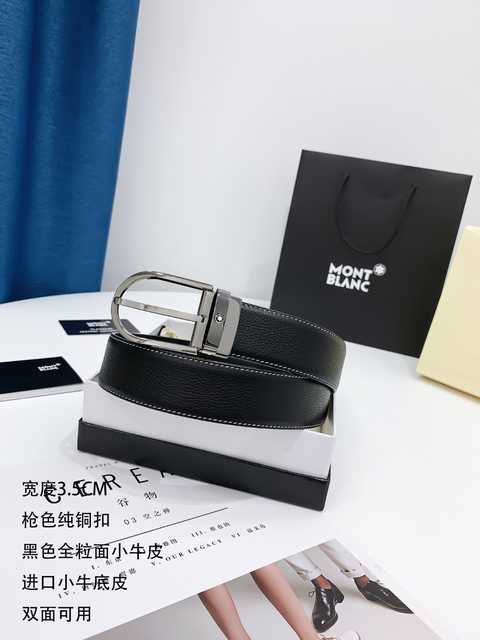 BT10196 Montblanc