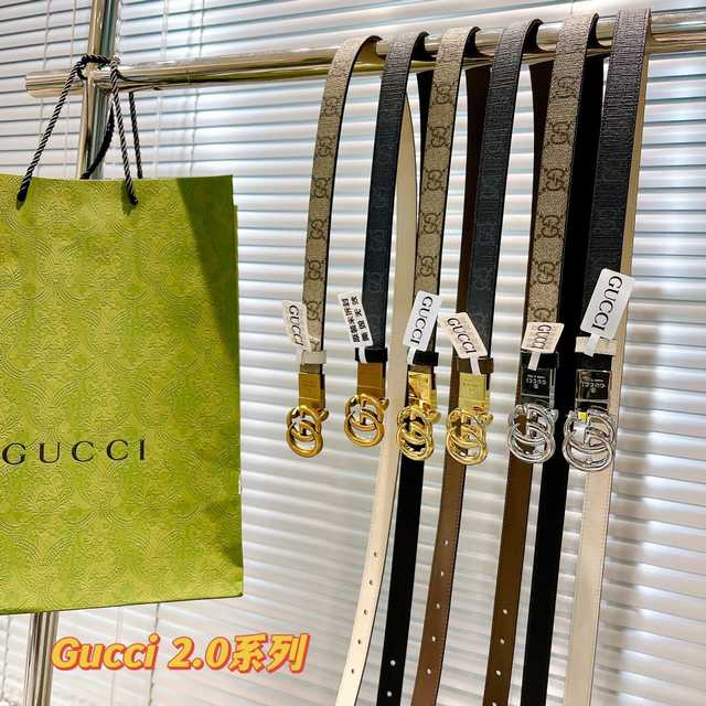 BT10206 Gucci