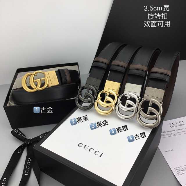 BT10289 Gucci