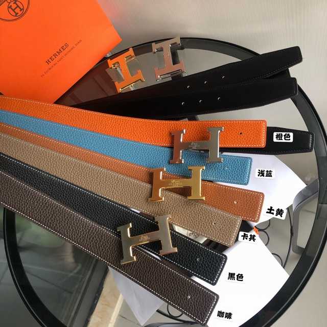 BT10294 Hermes