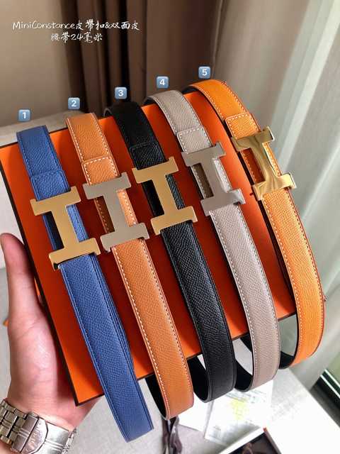 BT10313 Hermes