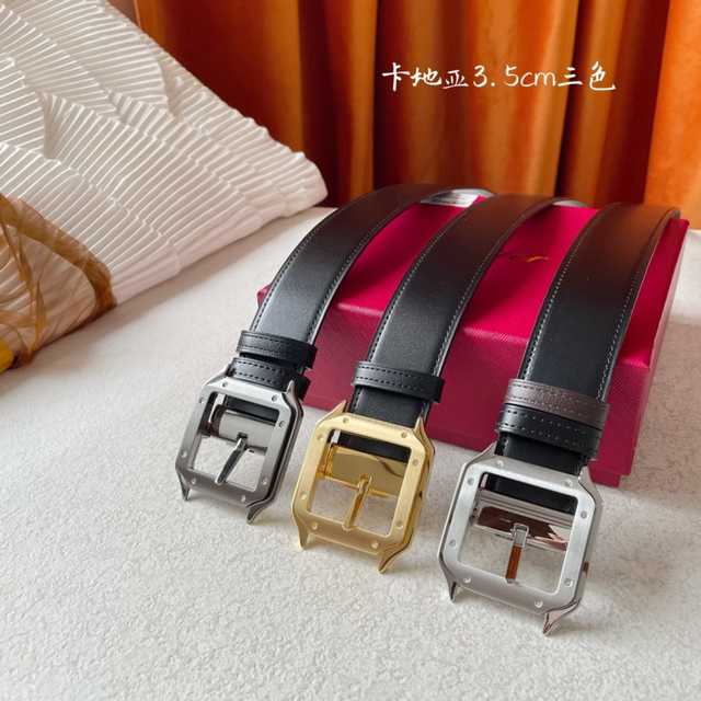 BT10320 Cartier