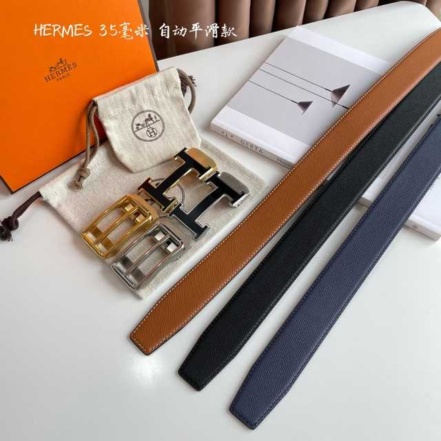 BT10353 Hermes