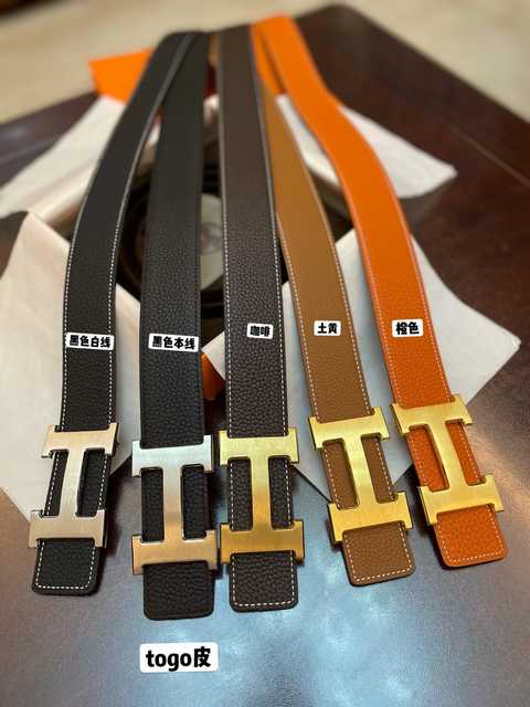 BT10362 Hermes