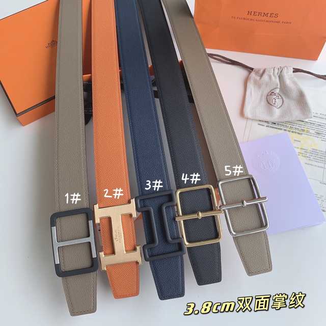 BT10495 Hermes