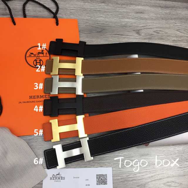 BT10555 Hermes