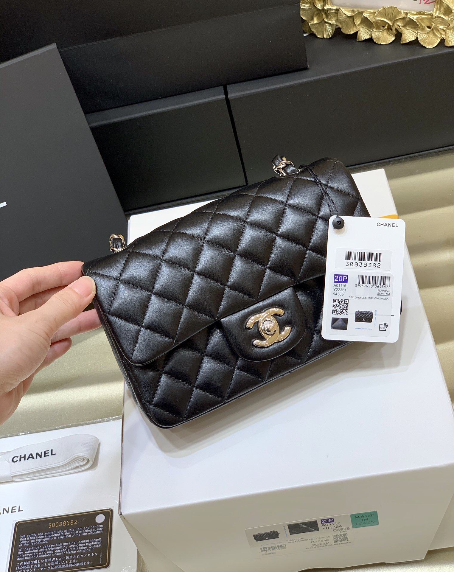 Boutique Quality Chanel CF Mini 1116 20