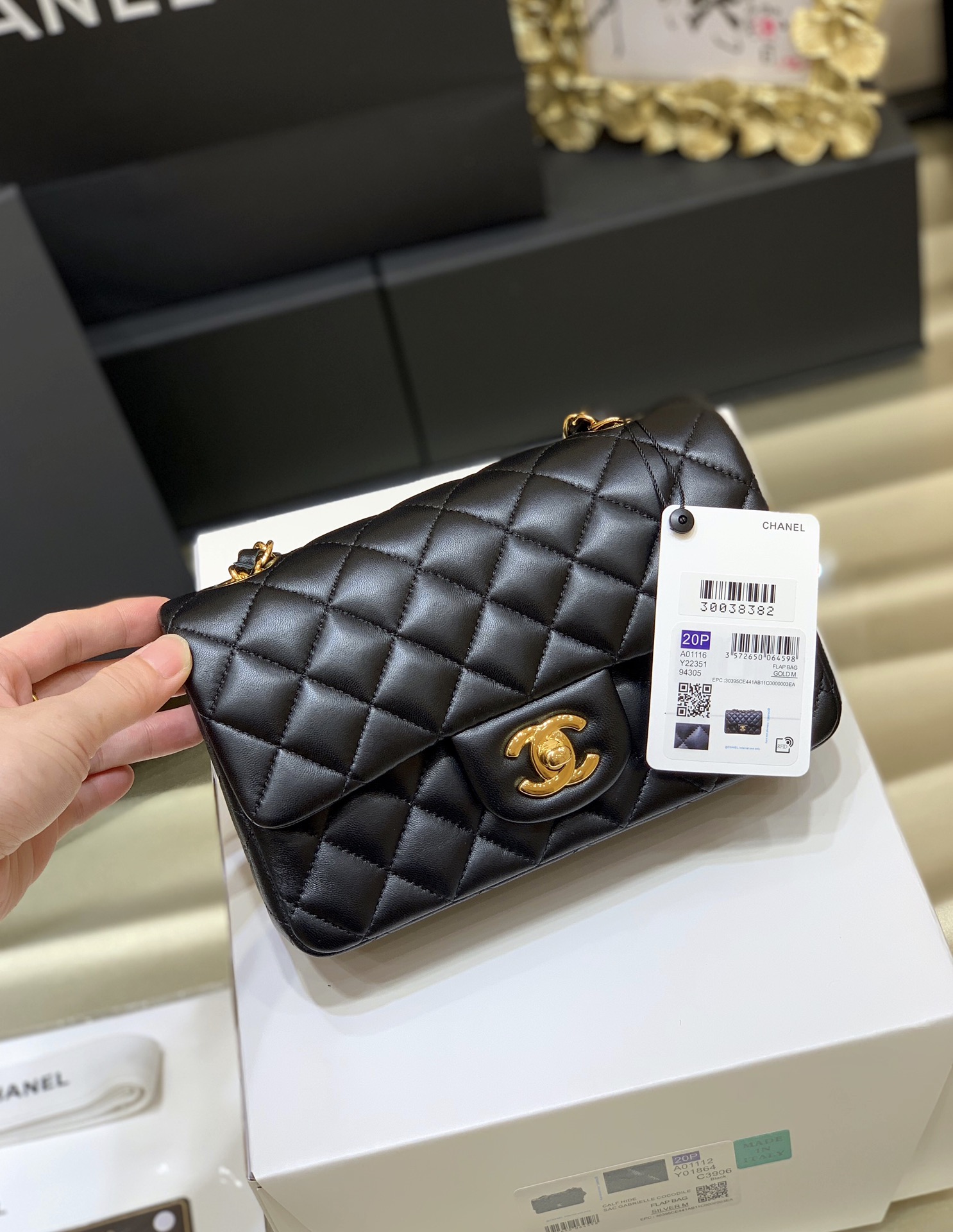 Boutique Quality Chanel CF Mini 1116 20