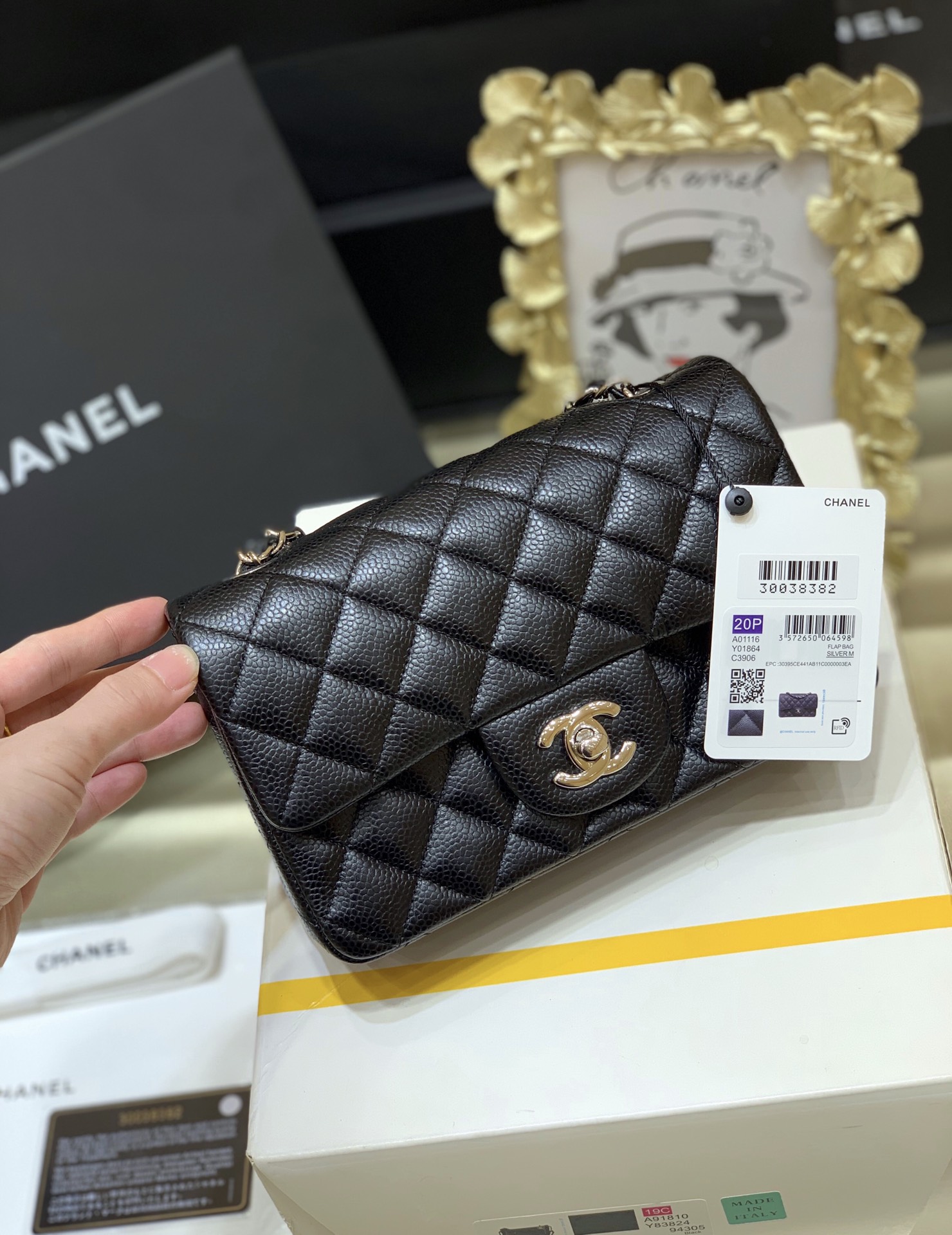 Boutique Quality Chanel CF Mini 1116 20