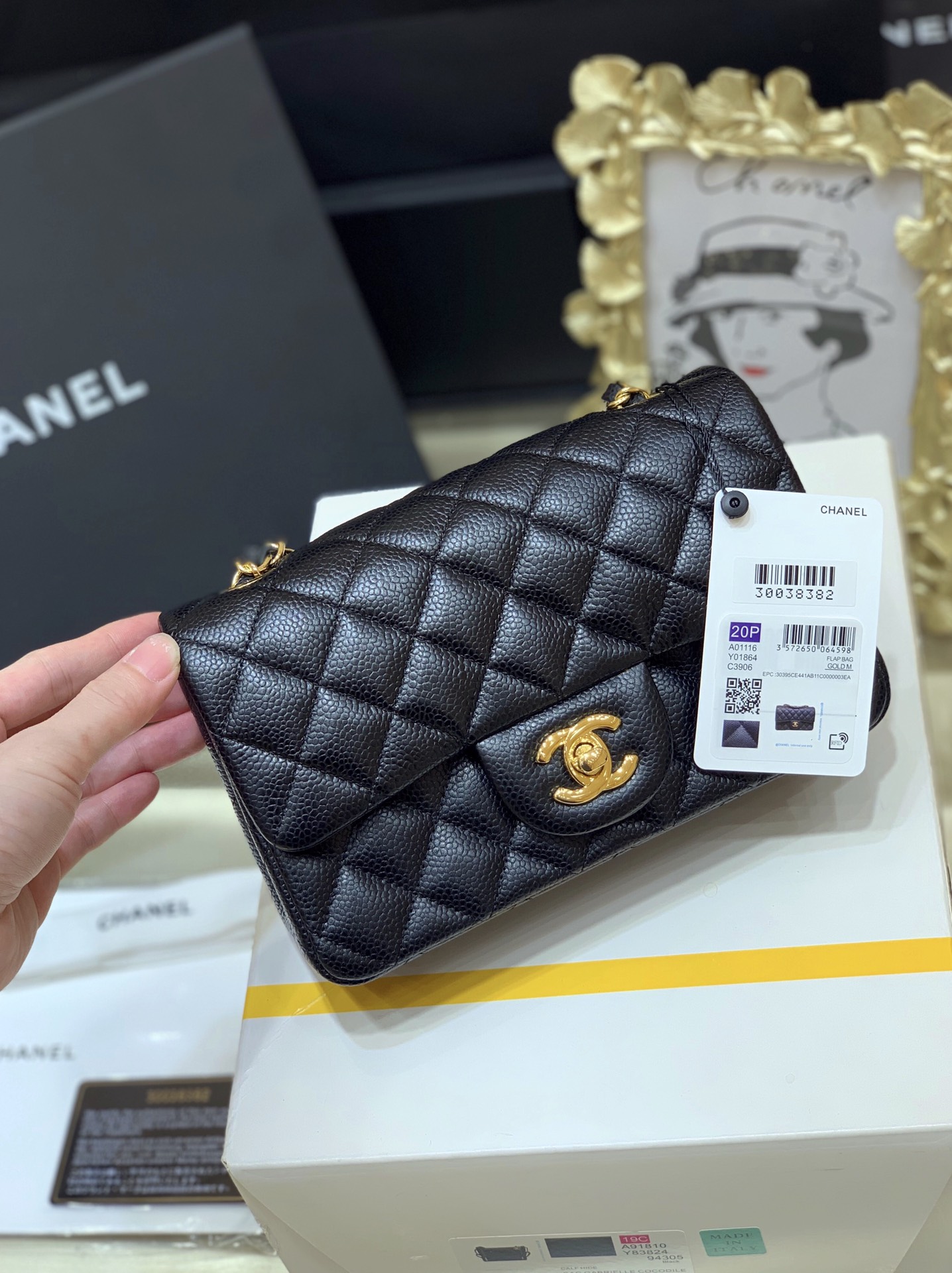 Boutique Quality Chanel CF Mini 1116 20