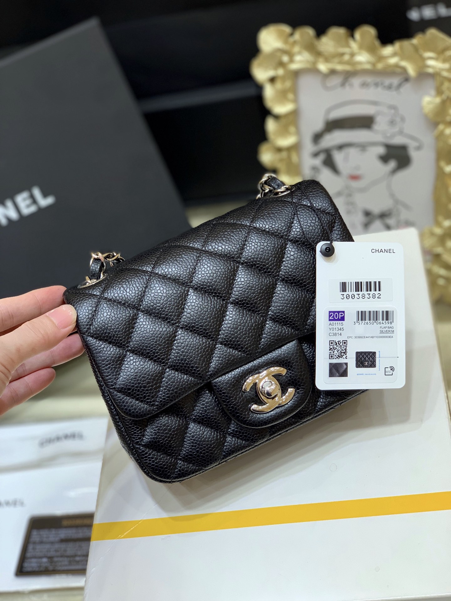 Boutique Quality Chanel CF Mini Square 1115 17