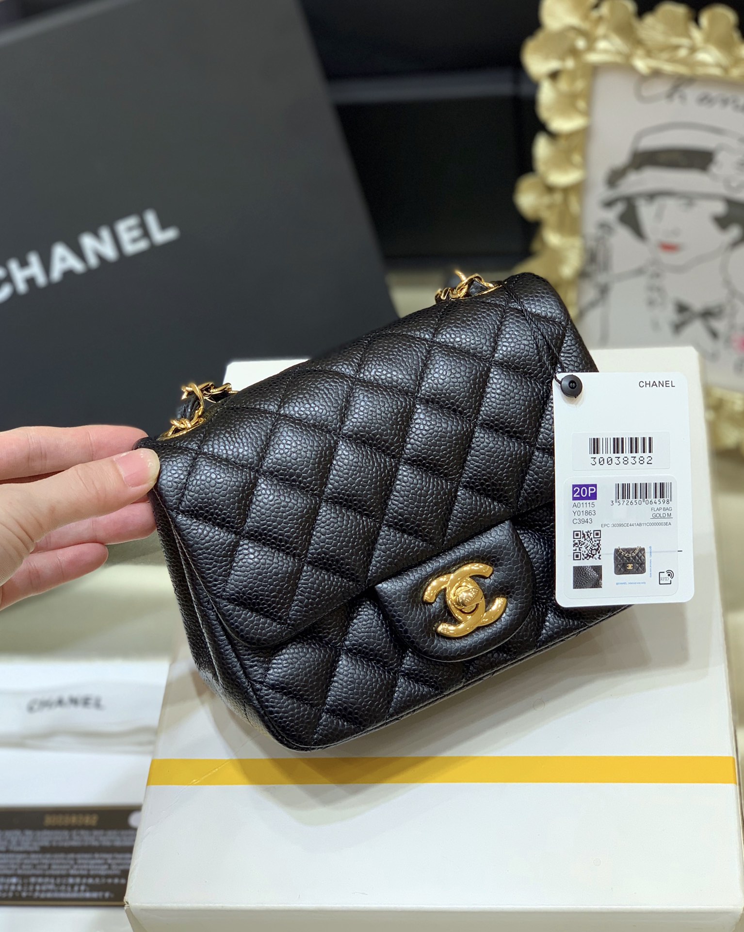 Boutique Quality Chanel CF Mini Square 1115 17