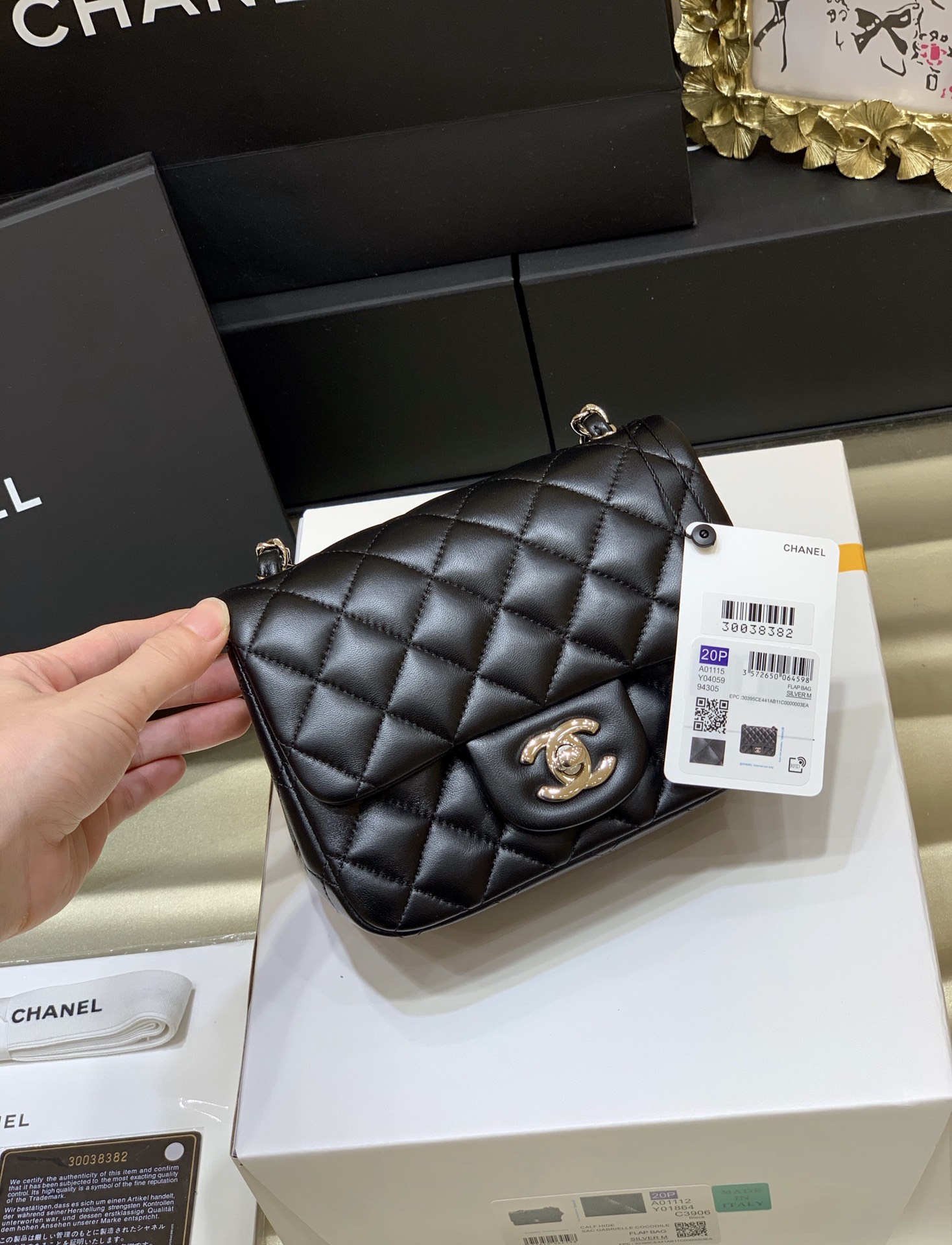 Boutique Quality Chanel CF Mini Square 1115 17