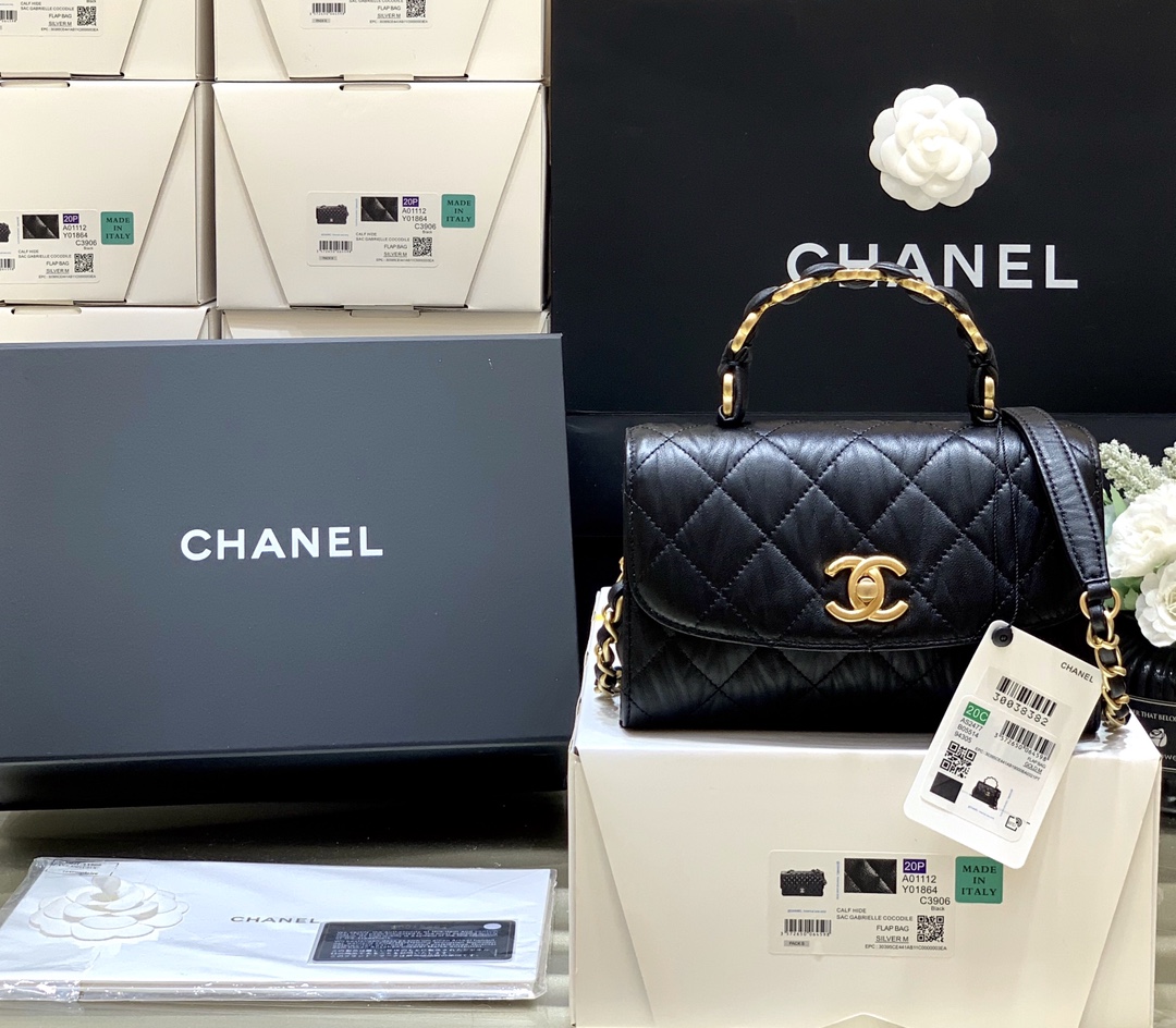 Boutique Quality Chanel AS2477 19