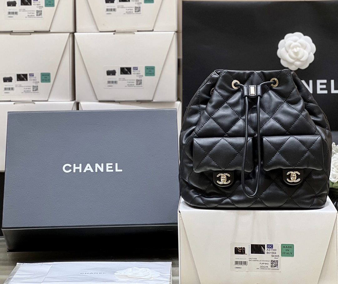 Boutique Quality Chanel AS4342 22