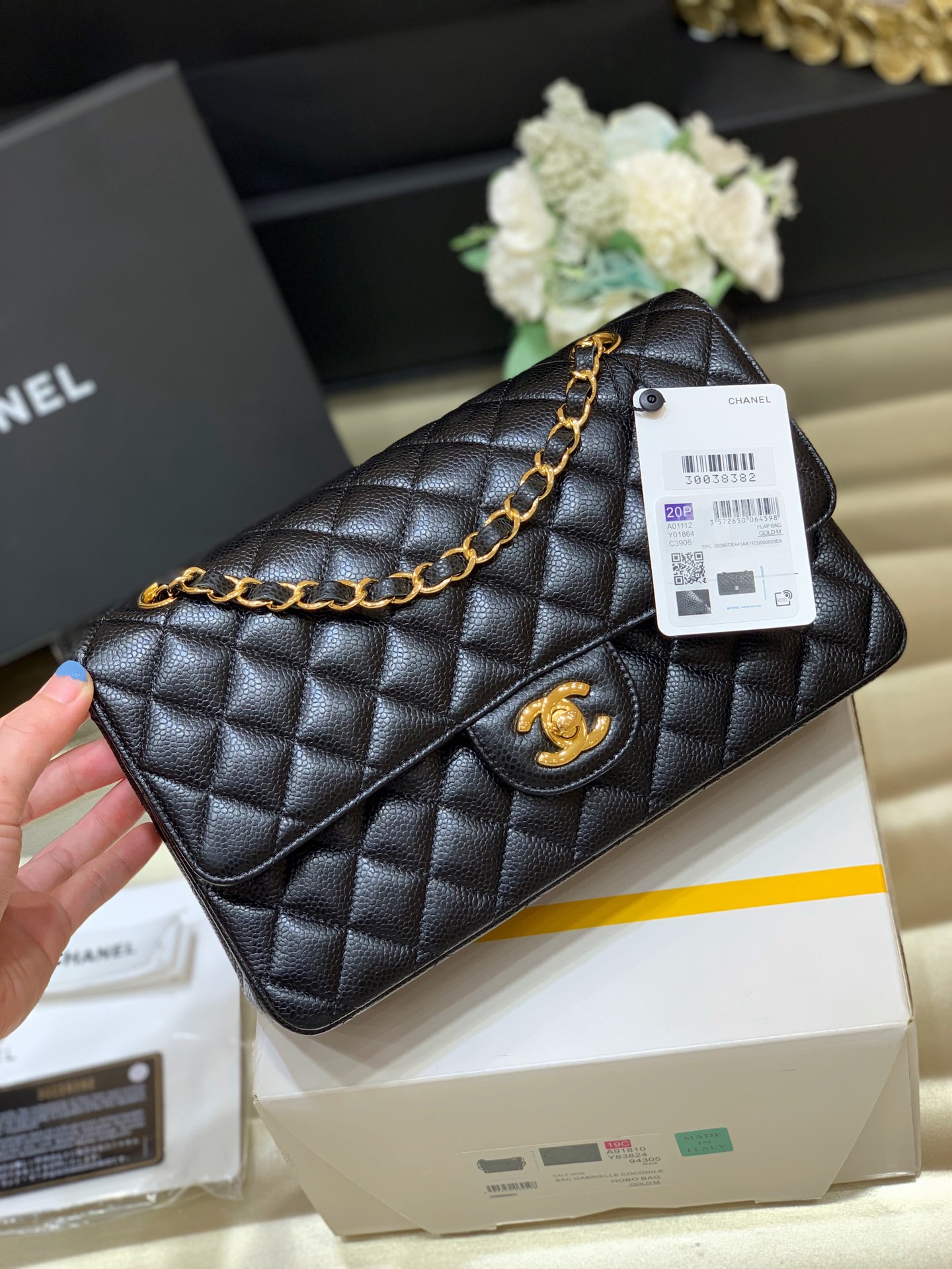 Boutique Quality Chanel CF Medium 1112 Haas 25