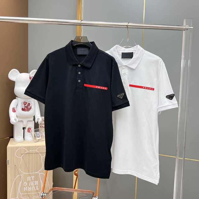 Prada polo