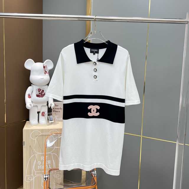 Chanel polo