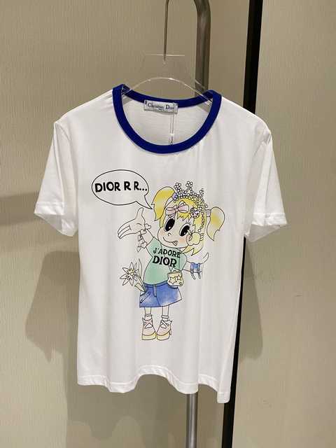 Dior cd22