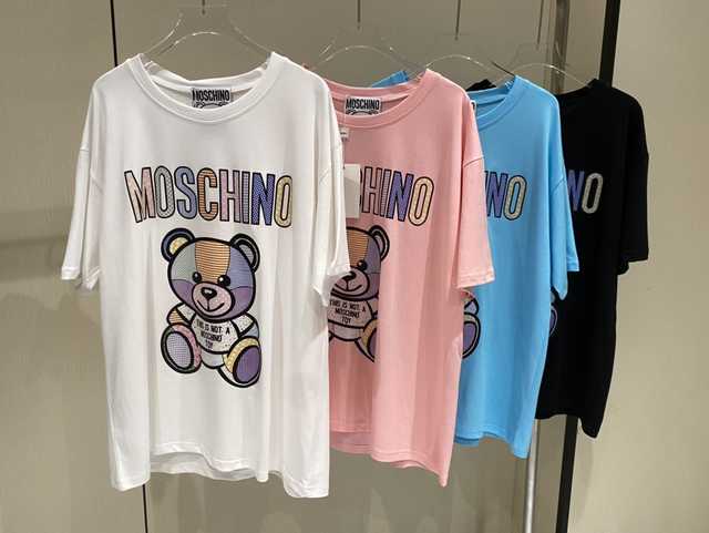 Moschino + cap socks