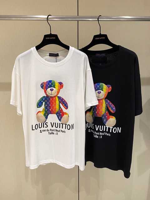 Louis Vuitton sml