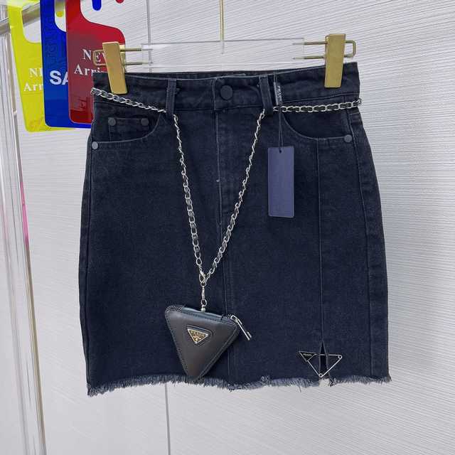 Prada jean skirt