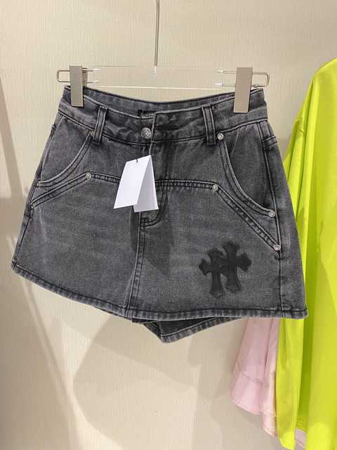 Chrome Hearts jean skirt