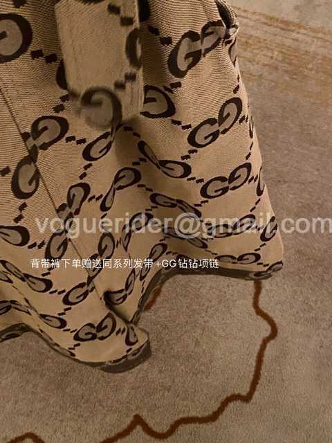 Gucci skirt Gucci skirt